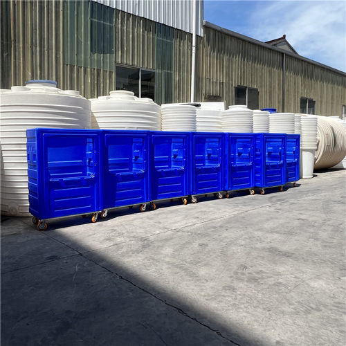 源头布草笼车大容量蓝色滚塑一体四轮静音洗涤车牛筋异形1000L