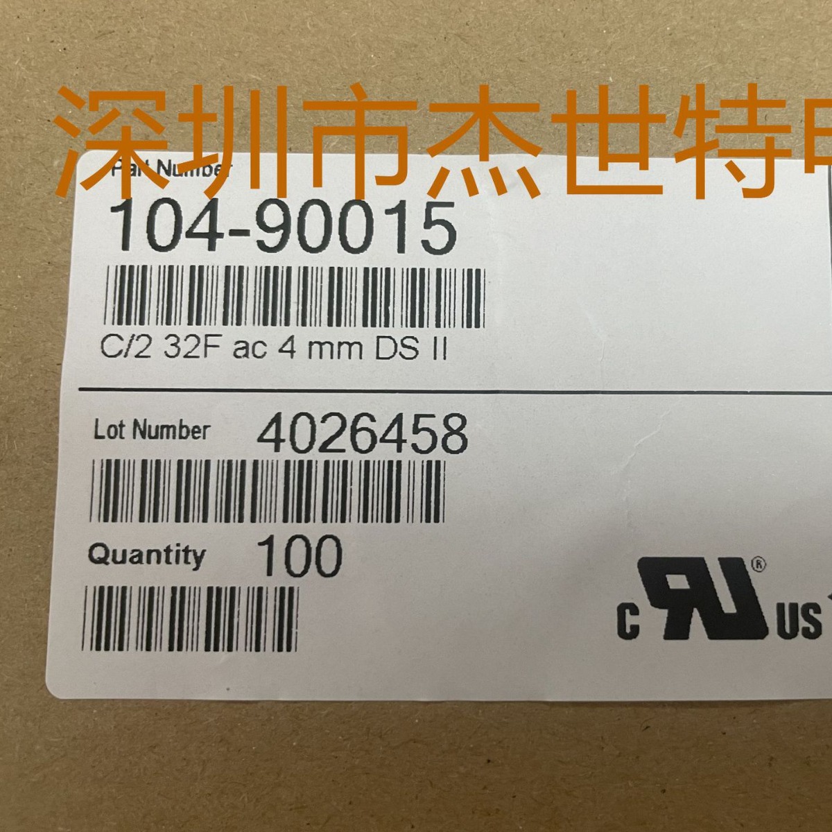 原厂供应104-90015 EPT连接器 间距2.54mm 96Pin