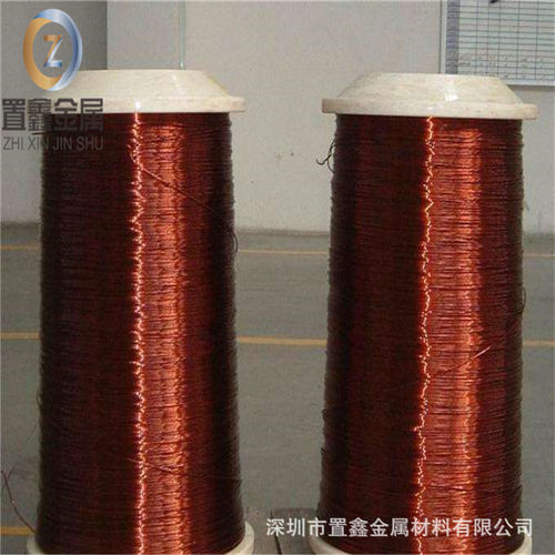 高温漆包线 QA-1聚酯铜漆包线 深圳批发QZ-2/180级耐热漆包线
