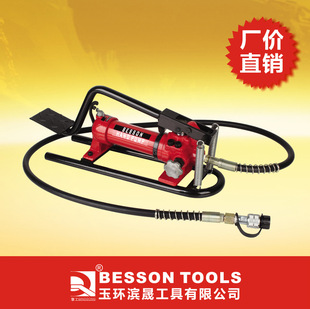 轻巧型液压 液压电动泵浦 厂家直销液压脚踏泵B系列CFP系列 脚踏式