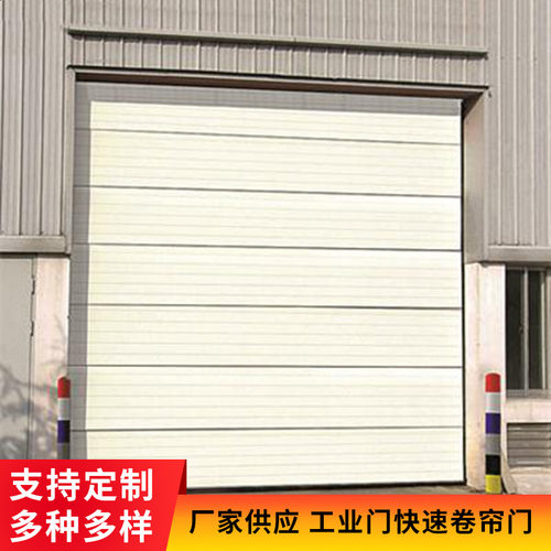 工业提升门防尘防潮快速门车间PVC软帘卷帘门无尘感应门卷闸门