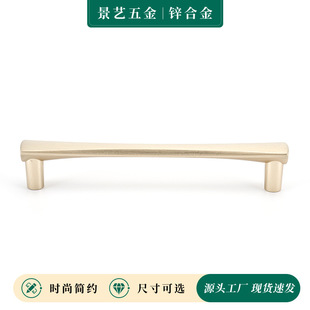 北欧现代简约长条拉手 衣柜橱柜柜门把手抽屉拉手 锌合金柜门拉手