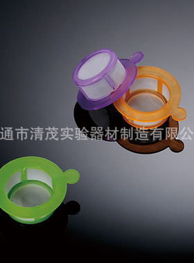 巴罗克细胞过滤器 筛网孔径70UM 无菌独包货号：15-1070 清茂实验