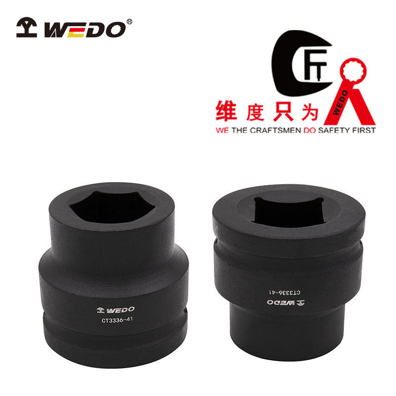 WEDO维度特种钢40CR工具1-1/2