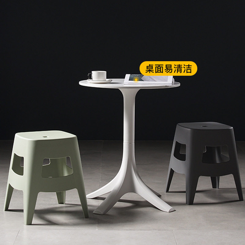 户外圆桌庭院塑料防水防晒花园简约现代室外别墅阳台休闲茶几会客