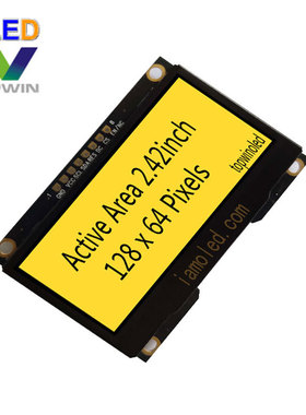 大屏2.42英寸黄光oled液晶显示窄模块TW28641240E01白色绿色蓝色