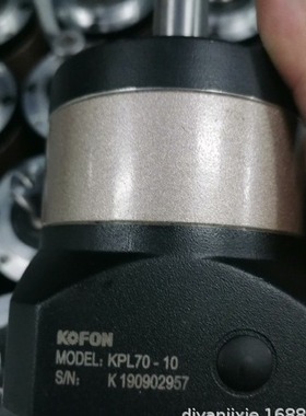KOFON精密行星齿轮减速器MODEL:KPL70-10  KPLF90-64 KPLF120-32