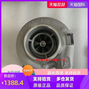 约翰迪尔涡轮增压器 RE543657博格华纳涡轮增压器 S200G
