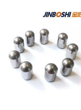 YK05/SQ1012株洲硬质合金厂生产球形齿