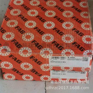 40mm NUP2218 圆柱滚子轴承 160mm 进口 90mm