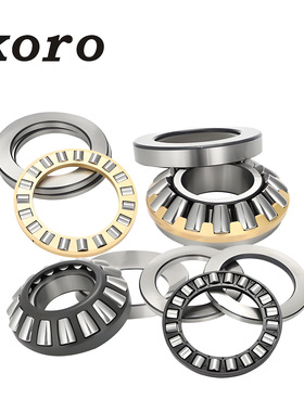 推力滚子轴承 82718ZW 81720L 6497200 81722L 81724TWL D799726