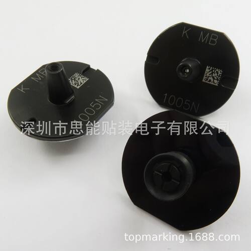 SMT NPM CM t贴片机  吸嘴 KXFX03D0A00 KXFW1AVAA00 1005 NOZZLE