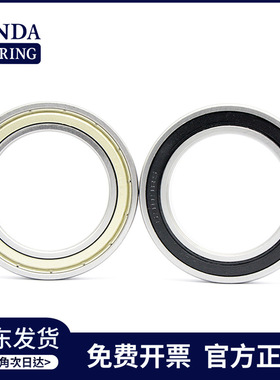 高速轴承 6918Z 6918RS 6918ZZ 6918-2RS 6918轴承 精密电机轴承