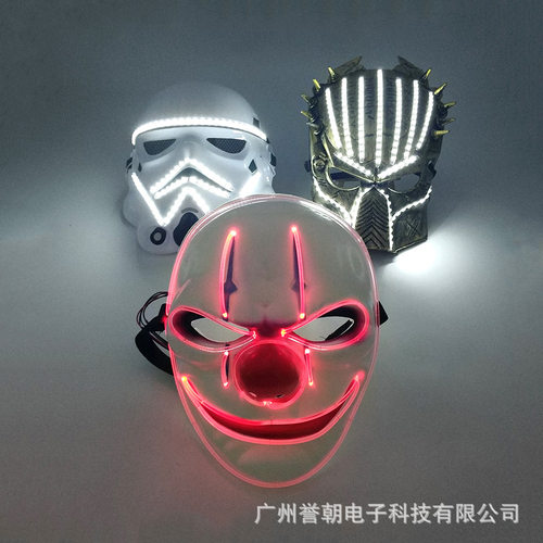 新款LED老头小丑发光面具 远程遥控充电彩色变色舞台表演发光道具
