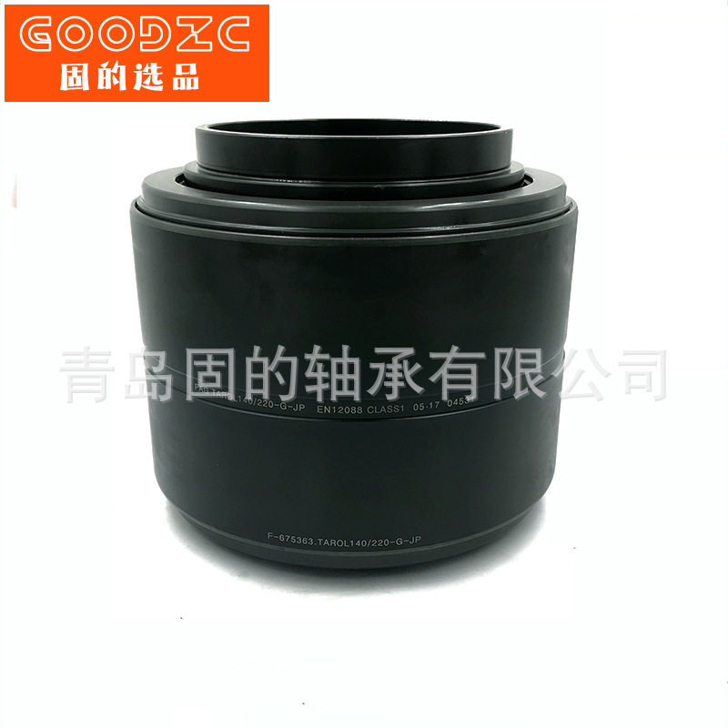 公制火车轴承 TAROL100/180-R-TVP 小型货车 F-572314 完整单元,搬运/仓储/物流设备,其他吊具,淘宝优惠券,粉丝福利购,淘宝优惠卷