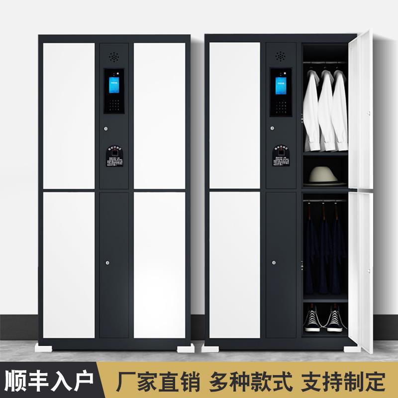 深圳电子更衣柜 直销健身房运动馆衣柜人脸识别寄存柜 酒吧微信柜