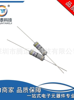 碳膜电阻 47R 47Ω 47欧 3W 精度5% 插件四色环灰色电阻 100个 包