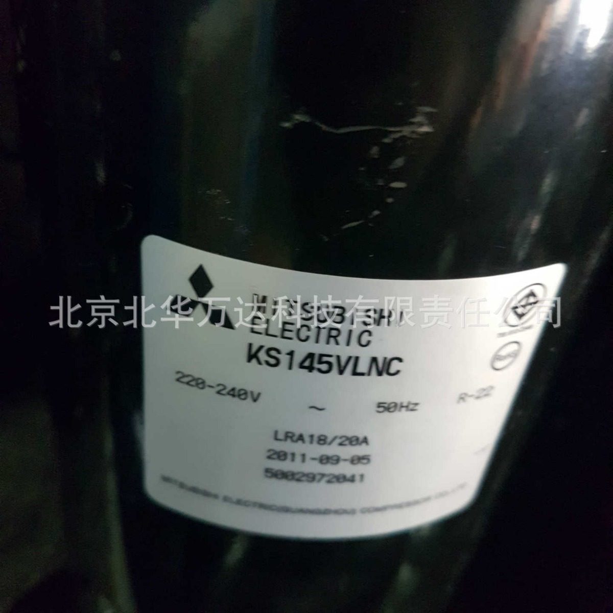 本店销售压缩机KS145VLNC空调制冷机 1P空调制冷机,包装,其它包装袋,淘宝优惠券,粉丝福利购,淘宝优惠卷