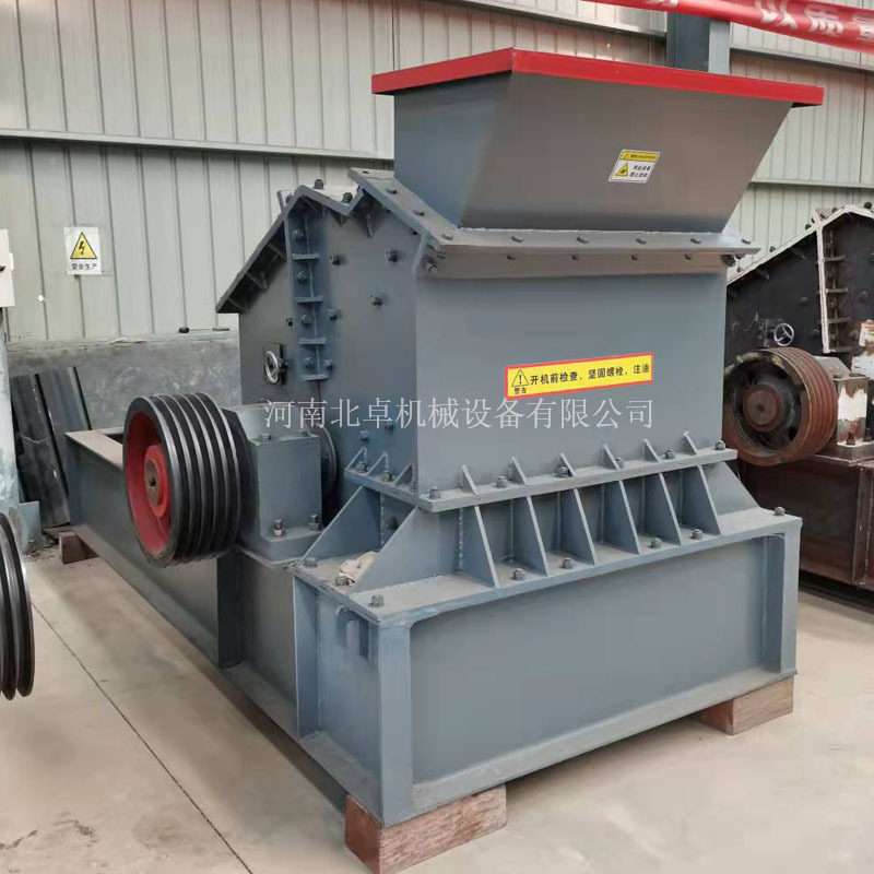 1010玄武岩反击式细碎制砂机 风化石液压开箱制砂机生产线设备