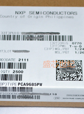 PCA9685PW,118 PCA9635PW PCA9617ADP PCA9557PW PCA9555PW