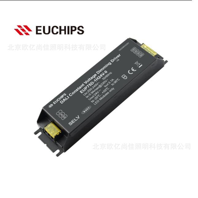 EUCHIPS欧切斯 DALI EUP75D-1H24V-0 75W 24V灯带恒压调光驱动