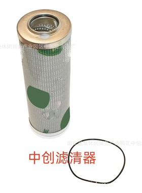 工程机械设备滤芯矿山设备滤芯发电机组挖掘机液压油滤芯AL206482