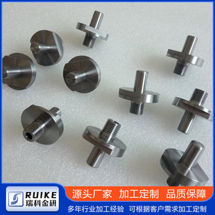 高纯度钽螺丝螺母螺栓螺杆紧固件ta1高纯钽金属制品标准件钽螺丝