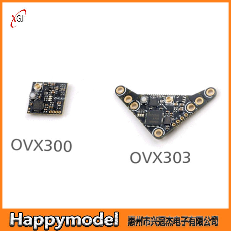 Happymodel OVX300 OpenVTX开源  OVX306  5.8G 40ch 300mw图传