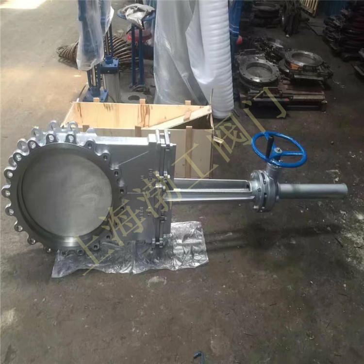 PZ573Y-16P 伞齿轮明杆刀闸阀 对夹式刀型闸阀 浆液阀 灰渣阀