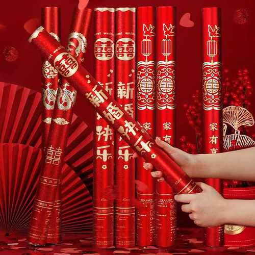 ?结婚礼炮礼花筒花瓣婚庆用品大全礼花炮彩带喷筒手持拧婚礼喷花