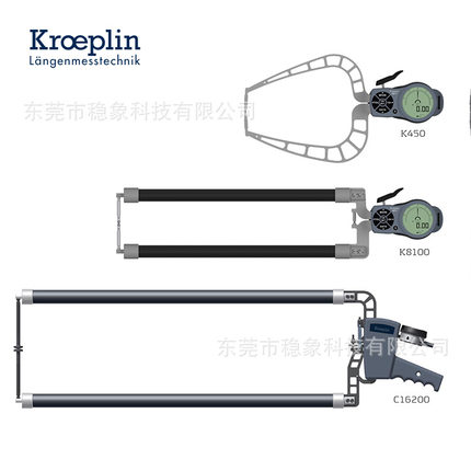 德国KROEPLIN古沃匹林数显外径卡规K450 K450S K450B K450F K4100
