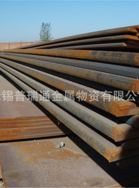 切割零售Q245R锅炉板  Q345R钢板 马钢压力容器钢板