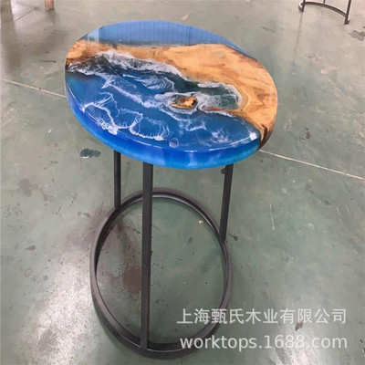 厂家直销环氧树脂桌河流茶几茶桌咖啡桌现货850