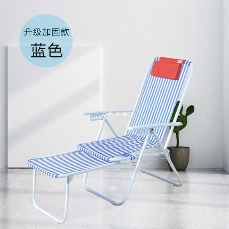 批发尼龙沙滩椅折叠椅躺椅睡椅午休经济型躺椅休闲椅靠椅睡椅子