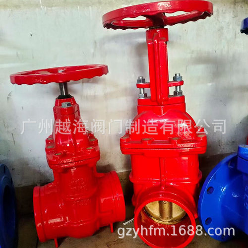 现货供应 Z45X-16Q法兰暗杆弹性座封闸阀 球墨铸铁双向软密封闸阀