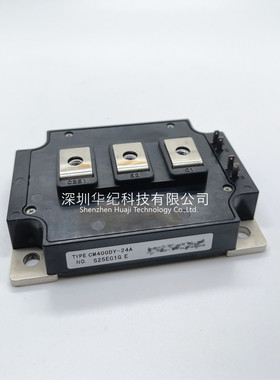 CM600DY-24A  CM400DY-24A CM300DY-24A CM200DY-24AIGBT功率模块