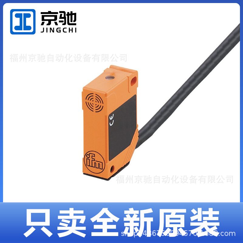 IN0081 IN0082 IN0084 IN0085 IN0096 IN0097 IN0098 IN0100