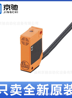 IN0081 IN0082 IN0084 IN0085 IN0096 IN0097 IN0098 IN0100