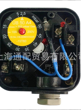 DUNGS冬斯压力开关 气压开关UB50A4