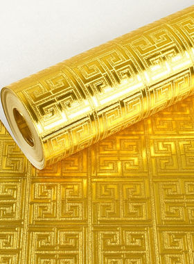 金黄色金箔壁纸 ktv闪光反光客厅天花板吊顶新中式中国风格墙纸
