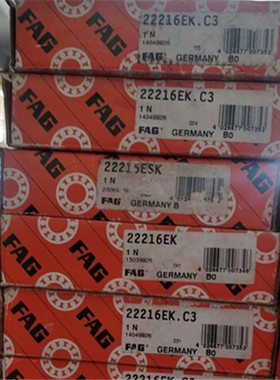 22212-E1 德国轴承 22205 22206 22207 22208 22209 22210 22211E