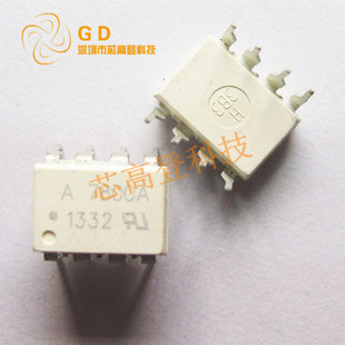 光电耦合器 A7800A 7800A HCPL 直插DIP8 A7800
