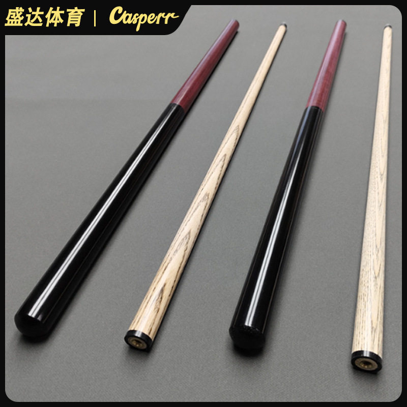 开球专用冲球杆冲跳一体台球杆小钢炮中八美式升级水晶皮头跳球杆