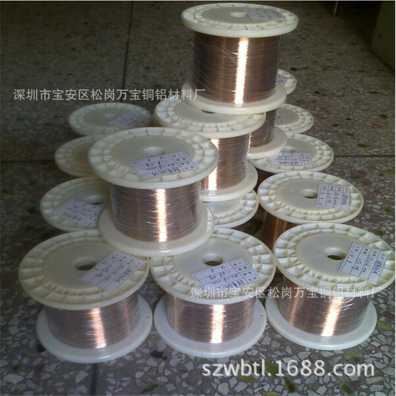 QBe2.0铍青铜线 C17200铍铜合金线 弹簧铍铜丝0.05 0.1 0.12 0.13