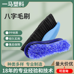 马用品马汗刮 汗刮屉 马匹锯齿刮汗器 马水刮 马具刮毛马刷一马