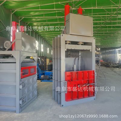 30吨纸箱废纸立式打包机塑料薄膜防回弹液压打捆机易拉罐压块机
