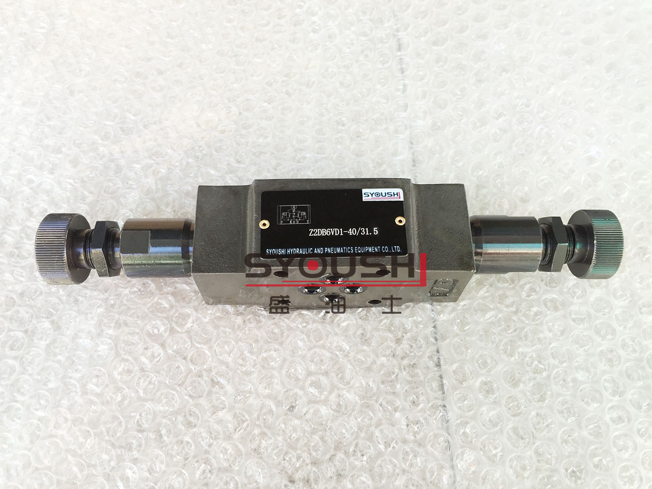 叠加式溢流阀Z2DB6VC2-L4X/20 Z2DB6VC-1-40/100现货调压阀