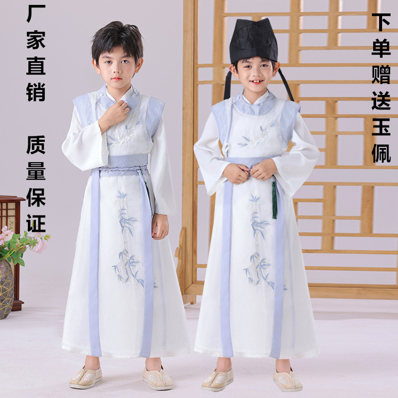 儿童汉服唐装演出服唐装表演服