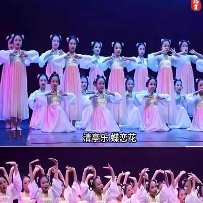 满庭芳舞蹈服阮郎归初夏长袖女裙