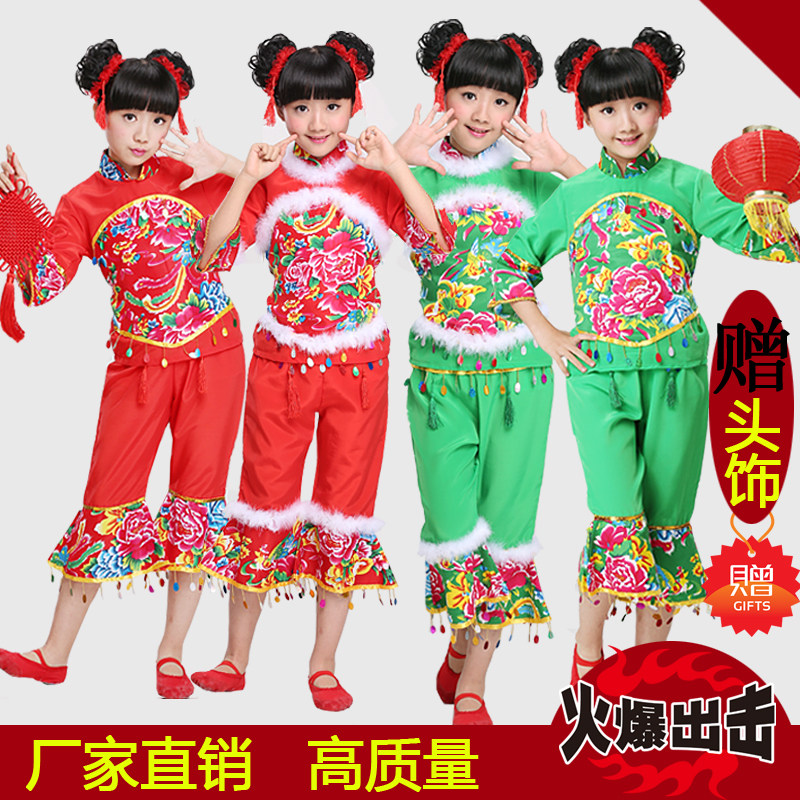 元旦儿童说唱中国演出服女民族